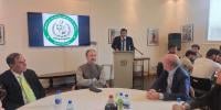 دی ہیگ: پاکستان ایمبسیڈر ہاکی کپ 2026 کا انعقاد، پاکستانی و ڈچ شہریوں کی شرکت