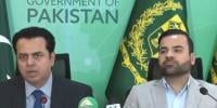 عقیل ملک، طلال چوہدری کا کالعدم جے اے سی سی رہنما کی مبینہ آڈیو پر ردعمل