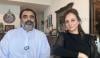 بشریٰ انصاری سے شادی پر تنقید کرنیوالوں کو اقبال حسین کا دو ٹوک جواب