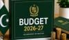 وفاقی بجٹ 27-2026 دس جون کو پیش نہیں کیا جائے گا: ذرائع