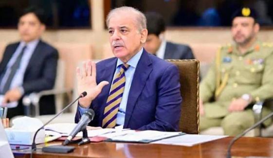 قومی اقتصادی کونسل کا اجلاس پھر مؤخر