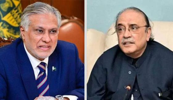نائب وزیرِ اعظم اسحاق ڈار آج دوبارہ صدر زرداری سے ملاقات کر
