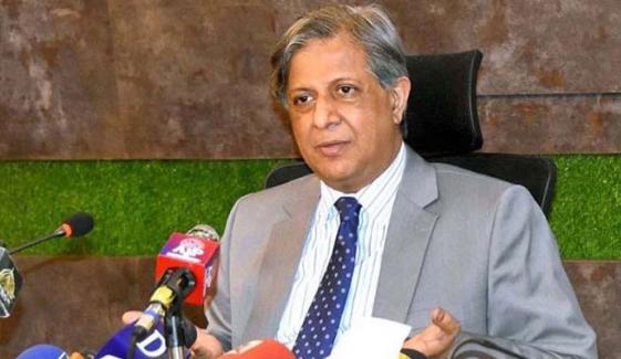 ضابطہ فوجداری میں 55 کے قریب تجویز کردہ ترامیم غیر سیاسی نوع