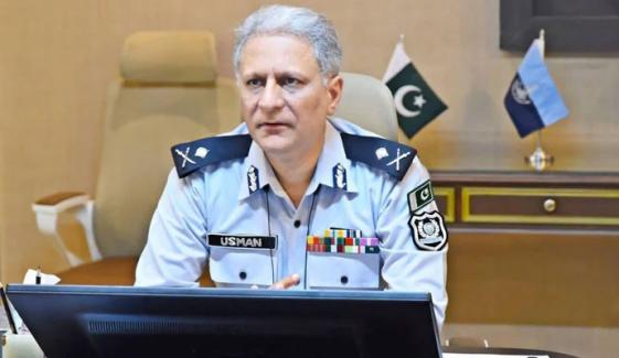 سال 2025ء میں 39 ہزار 786 مسافر آف لوڈ کیے گئے، ڈی جی ایف ا