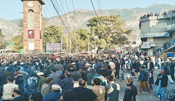 آزاد کشمیر، 5 اراکین کا کالعدم تحریک سے لاتعلقی کا اعلان