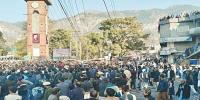آزاد کشمیر، 5 اراکین کا کالعدم تحریک سے لاتعلقی کا اعلان 