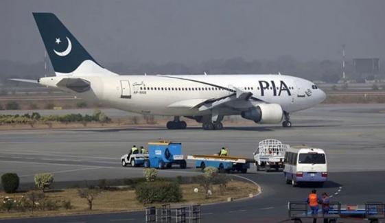 مدینہ سے حاجیوں کی پاکستان واپسی کی 8 پروازوں میں تاخیر، 2  