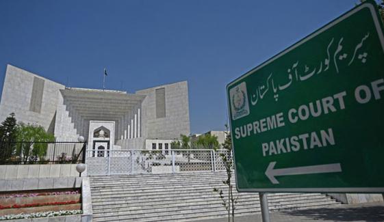 سپریم کورٹ: سانحۂ بلدیہ ٹاؤن کے ملزمان عبدالرحمٰن عرف بھولا