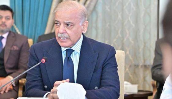 وفاقی اکائیوں میں تعاون سے ملک ترقی کرے گا، وزیراعظم شہباز ش