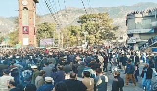 آزاد کشمیر: کالعدم جوائنٹ ایکشن کمیٹی کا عوام دشمن ایجنڈا بے نقاب