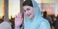 پنجاب کی خواتین کیلئے 310 ملین روپے کا خصوصی بجٹ مختص