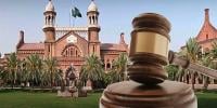 لاہور ہائیکورٹ نے وقف اراضی سے متعلق 30 سال پرانا تنازع نمٹا دیا