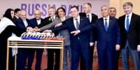 روس کے ساتھ اعتماد کی بنیاد پر تعلقات مضبوط بنانے کیلئے مسلسل کام کیا، صدر زرداری