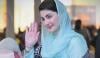 شی تھریڈز پروگرام: پنجاب کی خواتین کیلئے 310 ملین روپے کا خصوصی بجٹ مختص