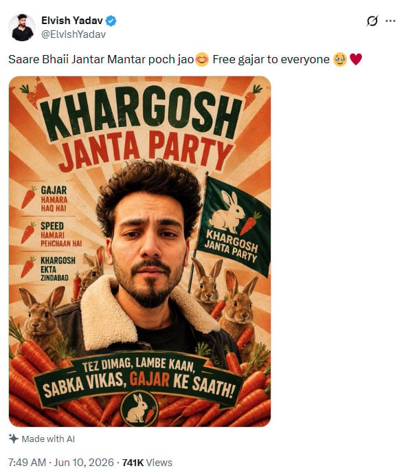 ’کاکروچ جنتا پارٹی‘ کے بعد بھارت میں ایک اور تحریک ’خرگوش جنتا پارٹی‘ سامنے آ گئی