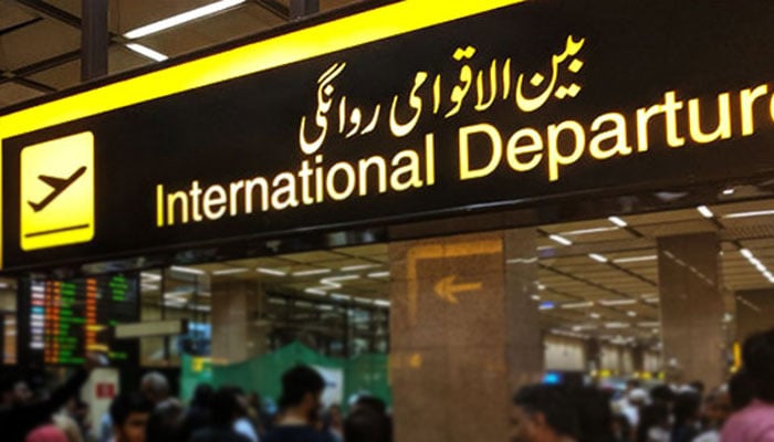 2025 میں7 لاکھ سے زائد پاکستانی روزگار کیلئے بیرون ملک گئے، قومی اقتصادی سروے