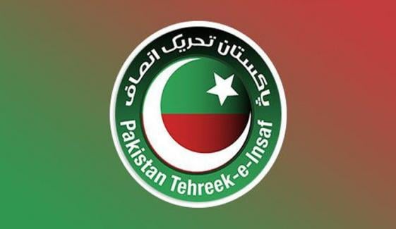 خیبر پختونخوا: پارلیمانی و سیاسی کمیٹی کو ناراض پی ٹی آئی ا