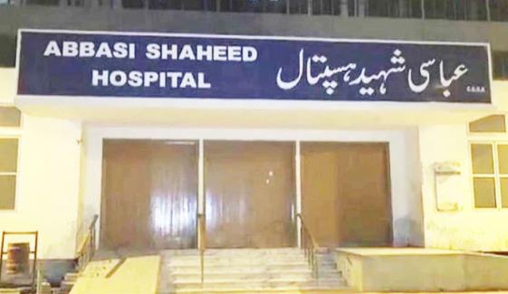 کراچی: عباسی شہید اسپتال میں بچوں کے وارڈ سے آکسیجن لائنوں ک