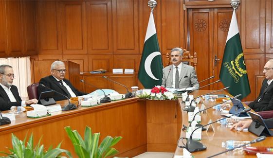 جوڈیشل کونسل کا ججوں کے ضابطہ اخلاق میں بعض ترامیم کا فیصلہ،