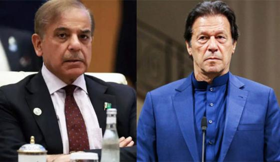 شہباز شریف کا بانی پی ٹی آئی کیخلاف ہتکِ عزت کیس: جسٹس ہاشم 