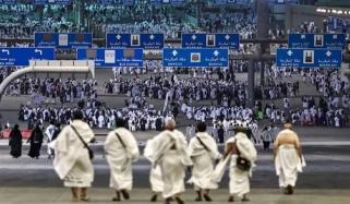 حج 2027ء کیلئے تیاریاں شروع کر دی گئیں