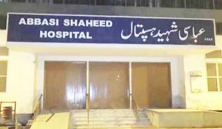 کراچی: عباسی شہید اسپتال میں بچوں کے وارڈ سے آکسیجن لائنوں کے پائپ، سامان چوری