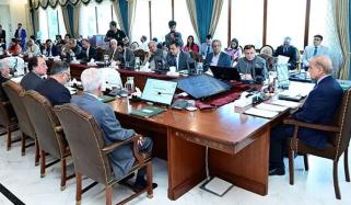 وفاقی کابینہ کا اجلاس کل طلب کرلیا گیا