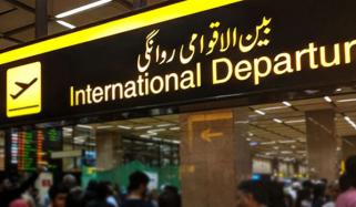 2025 میں7 لاکھ سے زائد پاکستانی روزگار کیلئے بیرون ملک گئے، قومی اقتصادی سروے