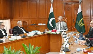جوڈیشل کونسل کا ججوں کے ضابطہ اخلاق میں بعض ترامیم کا فیصلہ، اعلامیہ 