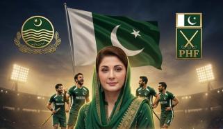 پنجاب حکومت کا پاکستان ہاکی فیڈریشن کیلئے 15 کروڑ روپے گرانٹ کا اعلان