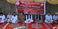 کوئٹہ: ڈاکٹر ماہ نور پر تیزاب پھینکنے کیخلاف ہڑتال کا پانچواں روز