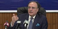معاشی ترقی کی شرح نمو 3.7 فیصد رہی، اقتصادی سروے پیش کردیا گیا 