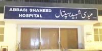 کراچی: عباسی شہید اسپتال میں بچوں کے وارڈ سے آکسیجن لائنوں کے پائپ، سامان چوری