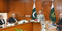 جوڈیشل کونسل کا ججوں کے ضابطہ اخلاق میں بعض ترامیم کا فیصلہ، اعلامیہ 