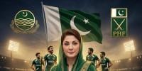 پنجاب حکومت کا پاکستان ہاکی فیڈریشن کیلئے 15 کروڑ روپے گرانٹ کا اعلان