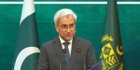 دفتر خارجہ کی متحدہ عرب امارات میں پاکستانی شہریوں کے اثاثوں اور متاثرہ افراد کے حوالے سے وضاحت