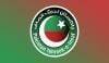 خیبر پختونخوا: پارلیمانی و سیاسی کمیٹی کو ناراض پی ٹی آئی اراکین سے رابطے سے روک دیا گیا