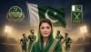 پنجاب حکومت کا پاکستان ہاکی فیڈریشن کیلئے 15 کروڑ روپے گرانٹ کا اعلان