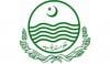 پنجاب میں یکم سے 10 محرم تک دفعہ 144 نافذ، اشتعال انگیز نعروں اور تقاریر پر پابندی