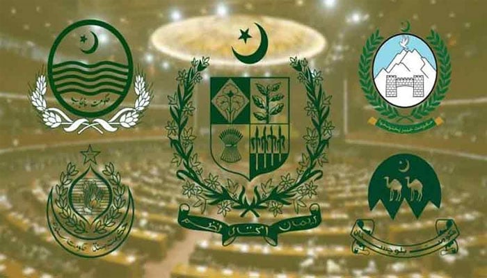 صوبوں کا این ایف سی حصہ 8 ہزار 848 ارب، گرانٹس کیلئے 2680 ارب مختص