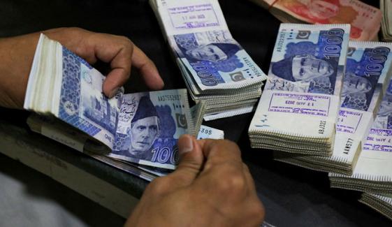 وفاقی کابینہ کی سرکاری ملازمین کی تنخواہوں میں اضافے کی منظوری
