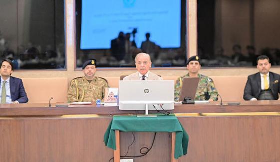 وزیراعظم کی پی پی کو گلگت بلتستان میں حکومت بنانے کی دعوت