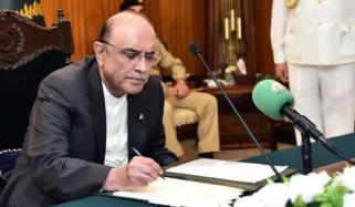 پاکستان انٹرنیشنل ایئر لائنز کارپوریشن (کنورژن) (ریپیل) بل 2026ء کی منظوری
