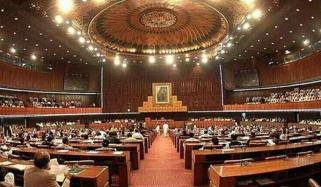قومی اسمبلی میں بجٹ اجلاس شروع