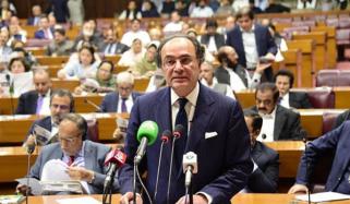 وزیر خزانہ وفاقی بجٹ 27-2026 پیش کر رہے ہیں