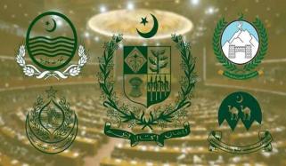 صوبوں کا این ایف سی حصہ 8 ہزار 848 ارب، گرانٹس کیلئے 2680 ارب مختص