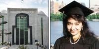عافیہ صدیقی کا کیس سماعت کیلئے مقرر