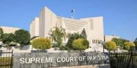 سپریم کورٹ میں نافذ کفایت شعاری پالیسی ختم کرنے کا حکم