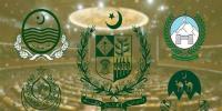 صوبوں کا این ایف سی حصہ 8 ہزار 848 ارب، گرانٹس کیلئے 2680 ارب مختص