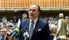 وزیر خزانہ محمد اورنگزیب نے بجٹ 27-2026 پیش کردیا